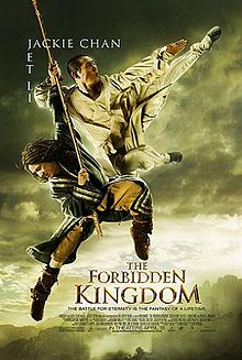 Affichecinema